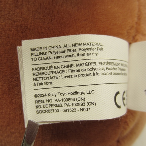 Squishmallows 8" Sassafras the Saint Bernard PLUSH DOG‎ High 9'' - Picture 8 of 14